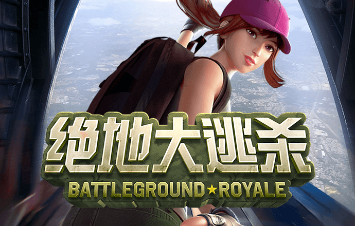 亚星游戏娱乐官网222